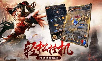 全面解析：如何在《原神》中高效提升角色战力